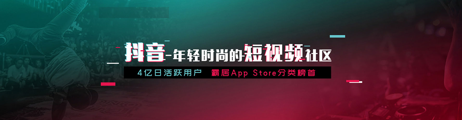 汾阳百度怎么推广