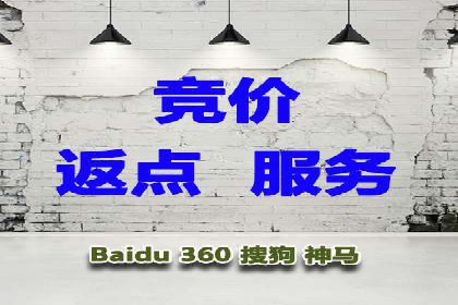 案例分享：如何通过SEM实现精准营销